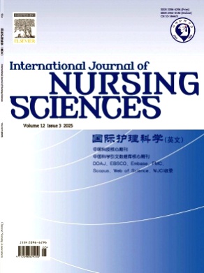 International Journal of Nursing Sciences杂志